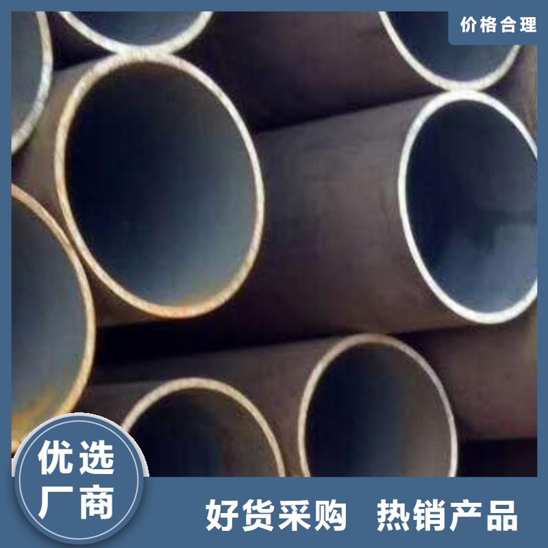 广西省河池该地45#钢管质量保证欢迎您