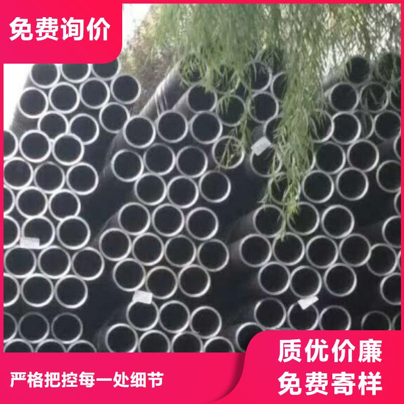 黑龙江省哈尔滨选购45#无缝钢管截开欢迎您
