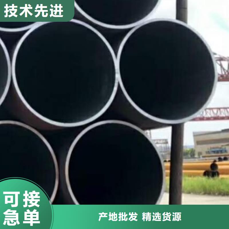 江苏省无锡本土Q355B钢管质量保证欢迎您