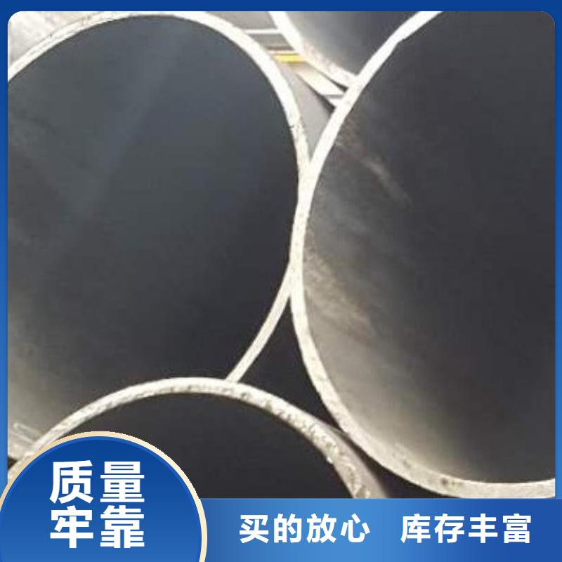 安徽省订购【炜杰】Q355B钢管质量保证欢迎您