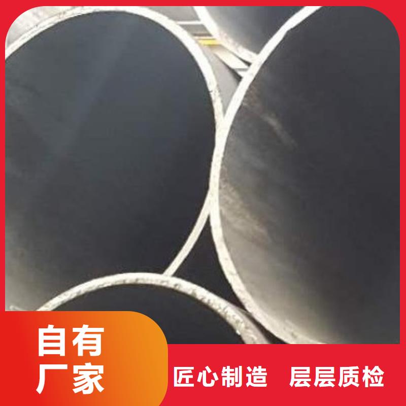 青海专业供货品质管控(炜杰)20Cr小口径无缝管一吨有几支