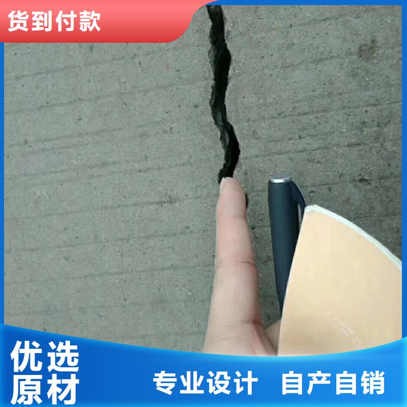 畅销当地《新曼联》焊缝剂价格修复路面裂缝混凝土路面裂缝修补