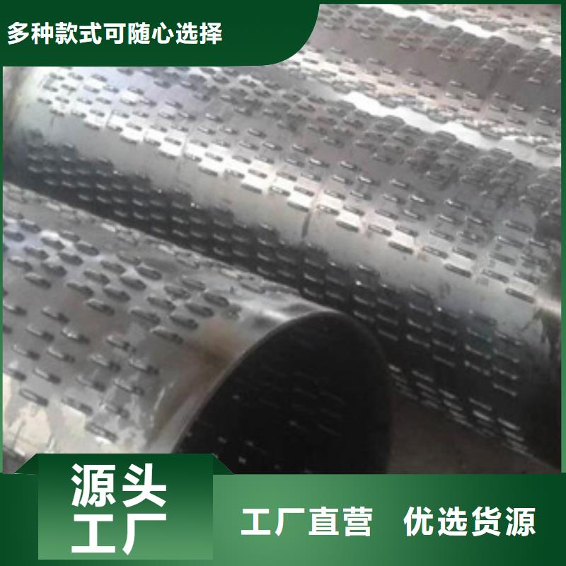 安庆本地219桥式滤水管出厂价