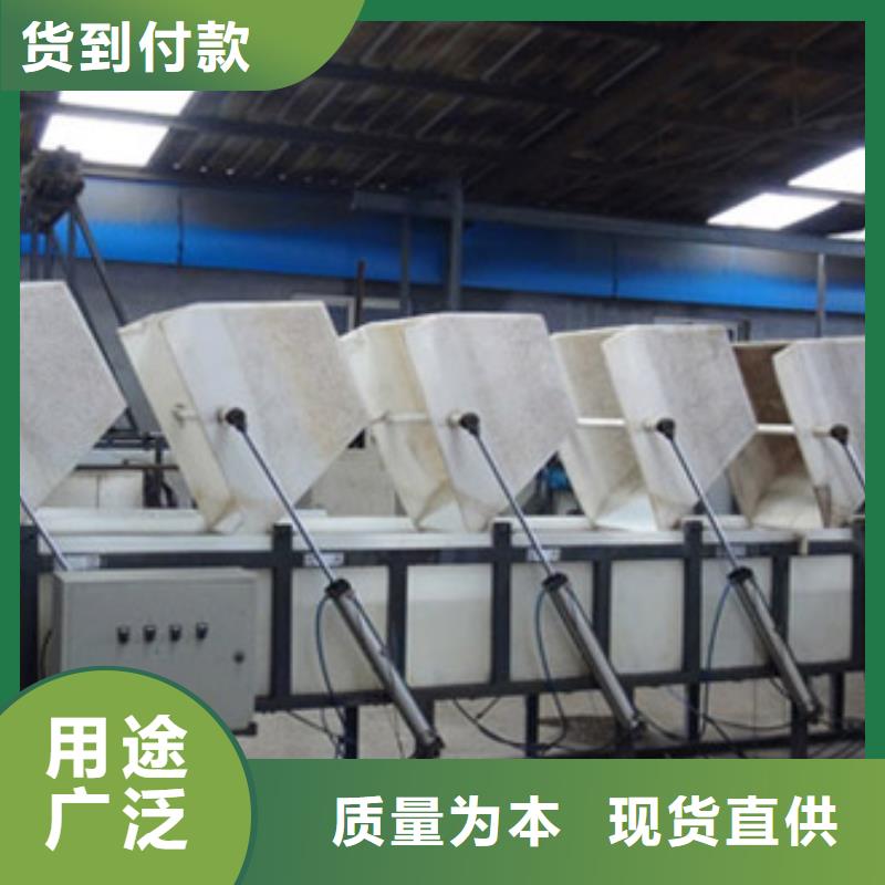 重庆本土自动镀锌生产线价格优惠