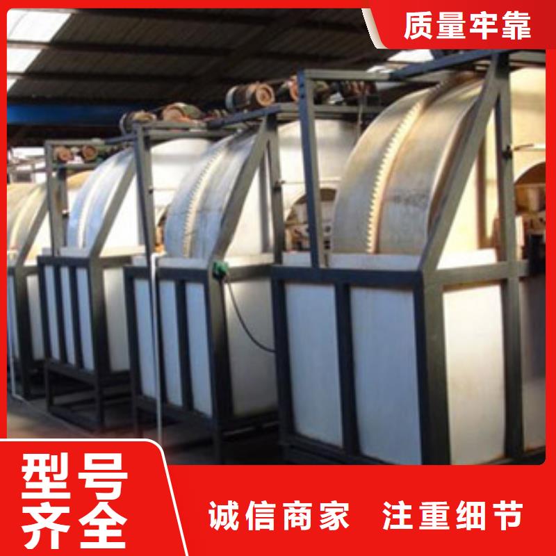 上海品质小型清洗机生产销售