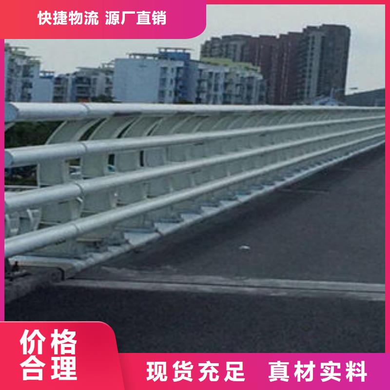 广东购买防护栏立柱十年质保
