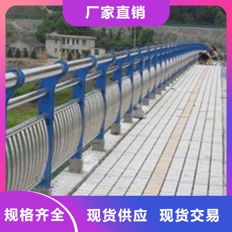 【扬州】经营不锈钢桥梁栏杆耐磨防腐