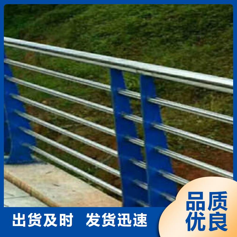【无锡】批发河道防护不锈钢栏杆容易清洗
