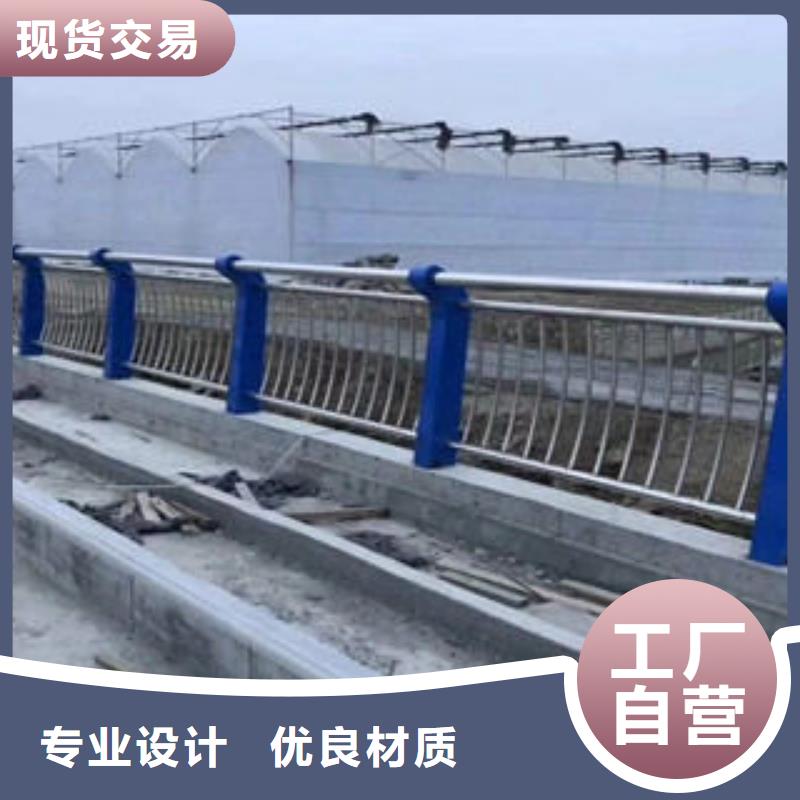 广东购买防护栏立柱十年质保