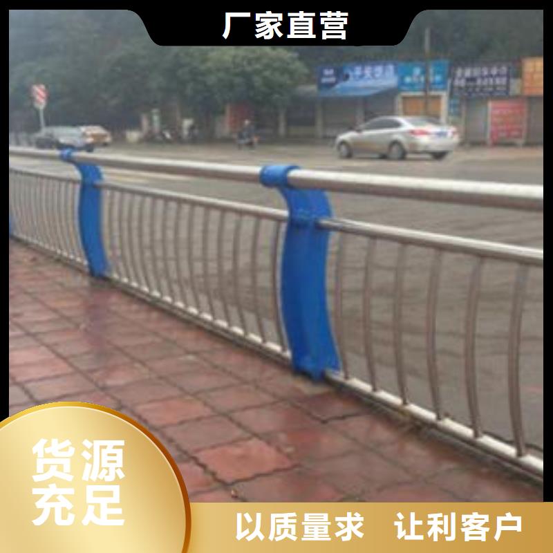 【乐山】选购不锈钢路基护栏免维修