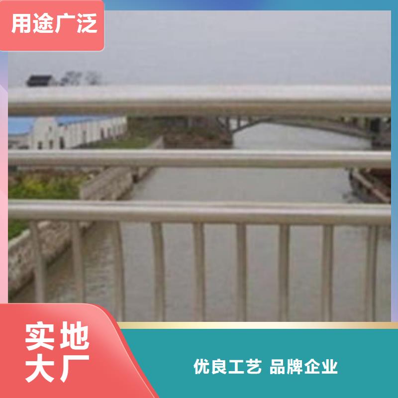 广东定做桥梁不锈钢复合管安装技术指导