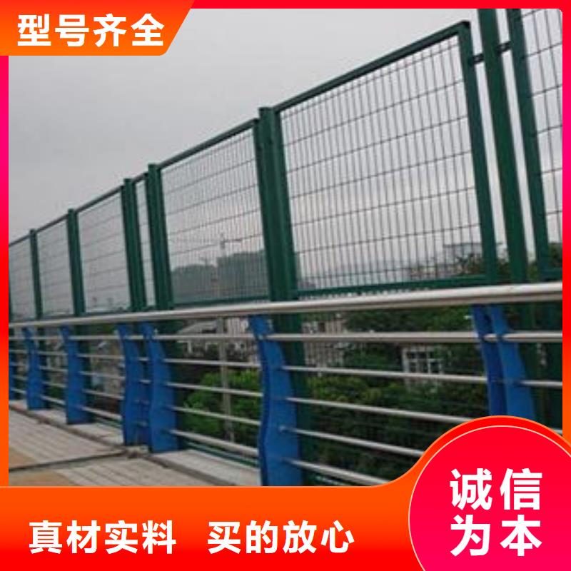 桥梁护栏多种规格供您选择一致好评产品