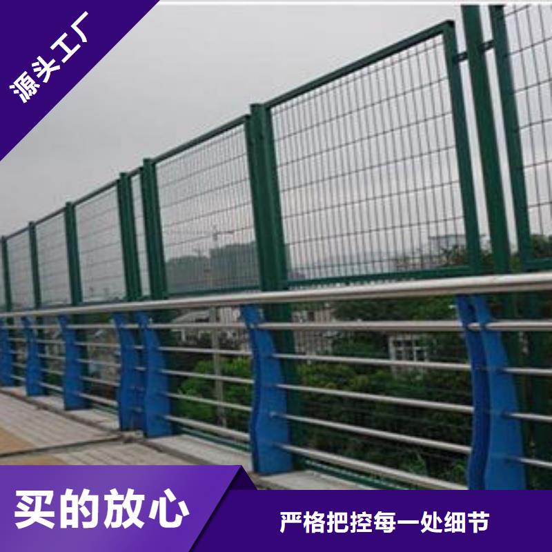 桥梁护栏发货就是快符合行业标准