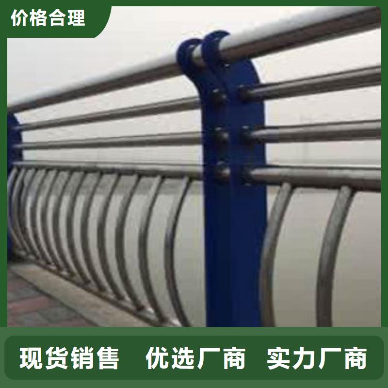 甄选：桥梁护栏生产厂家同城经销商