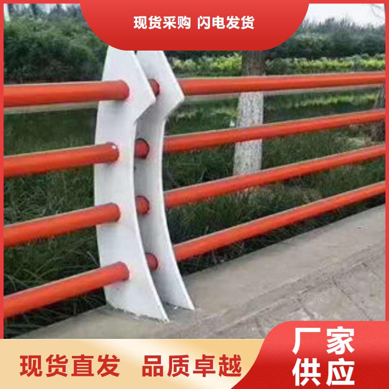 咸阳直供不锈钢道路护栏生产销售