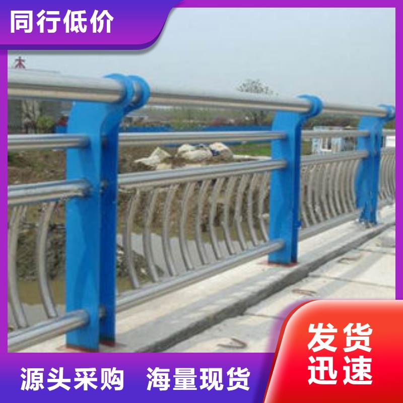 桥梁护栏-桥梁护栏可信赖品质过硬