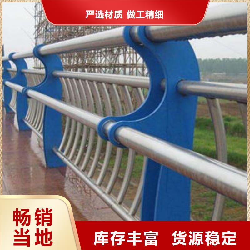 桥梁护栏-高标准高质量厂家售后完善