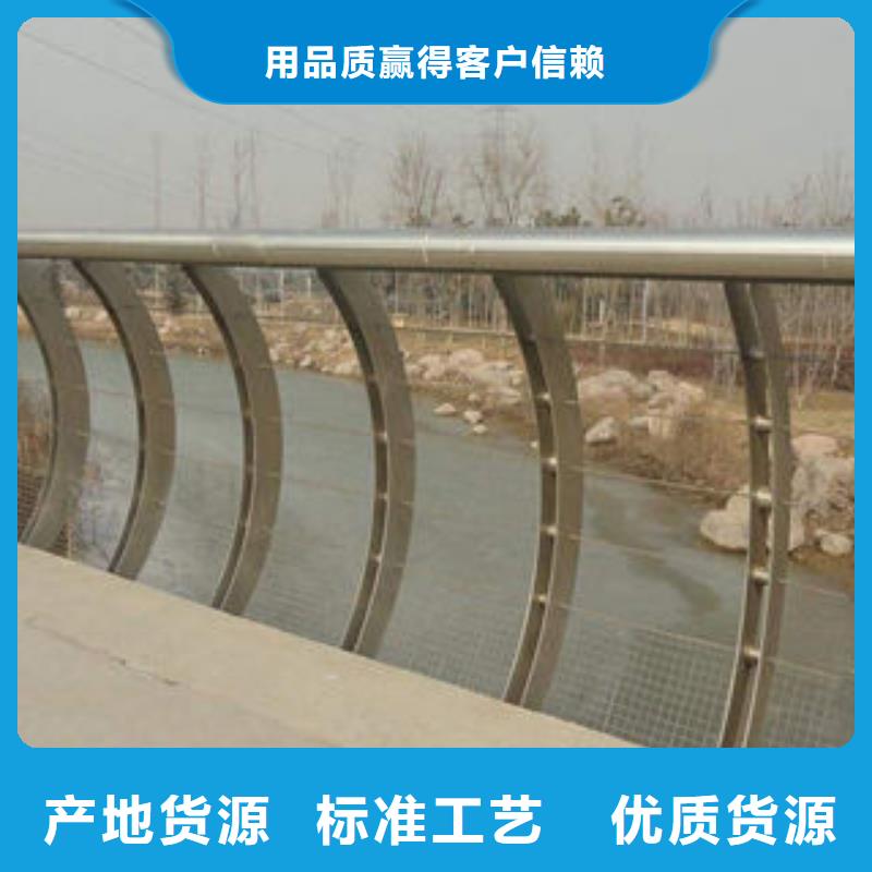 三明本土桥梁防撞护栏品质铸就口碑