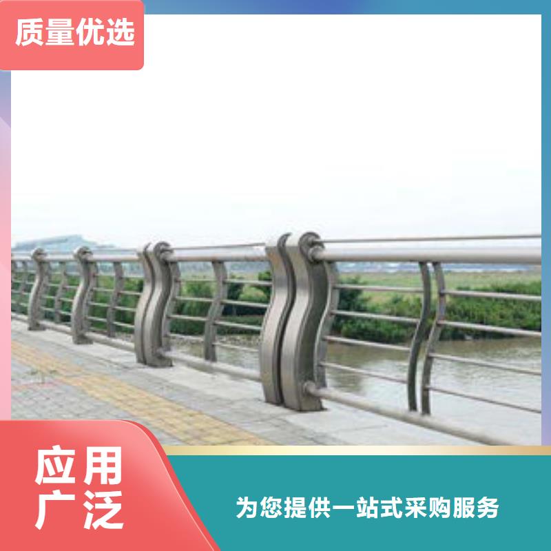 订购<鑫旺通>桥梁景观不锈钢栏杆厂家直销
