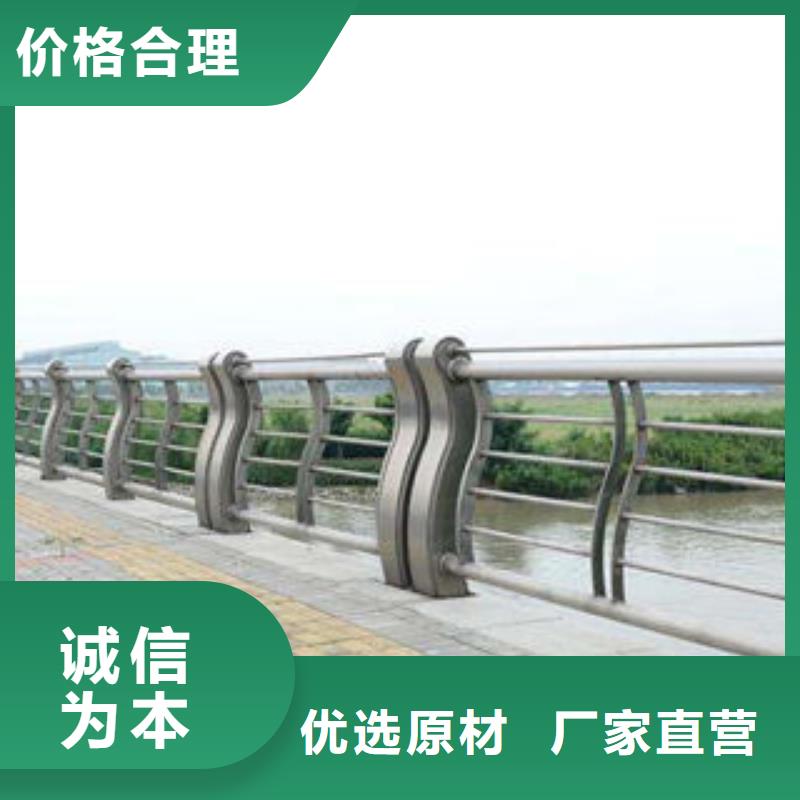 订购《鑫旺通》不锈钢桥梁栏杆容易清洗