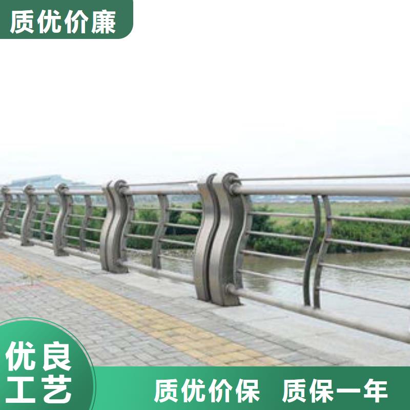 产地采购【鑫旺通】桥梁不锈钢护栏十年质保