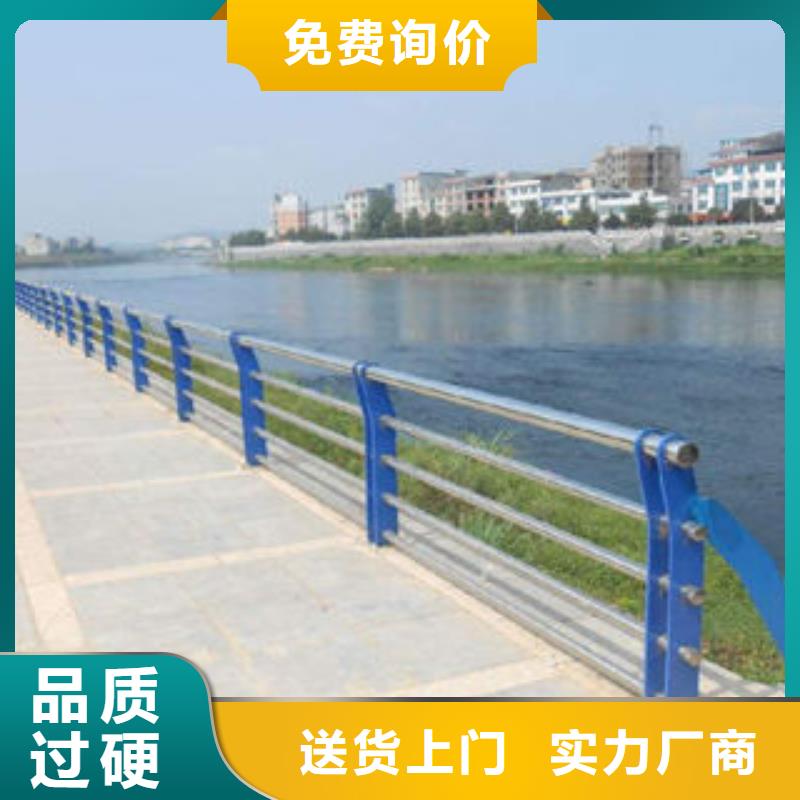 桥梁景观不锈钢栏杆安装技术指导