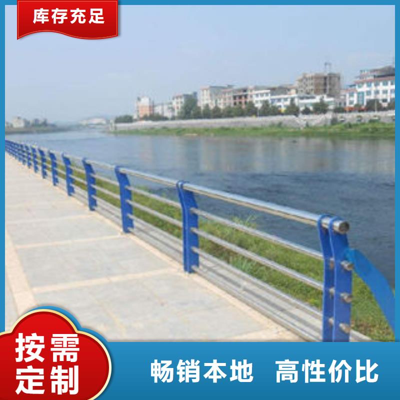 同城【鑫旺通】桥梁不锈钢复合管经济实用