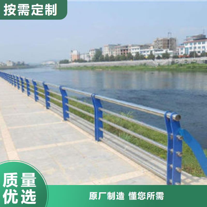 直销<鑫旺通>不锈钢道路交通栏杆容易清洗