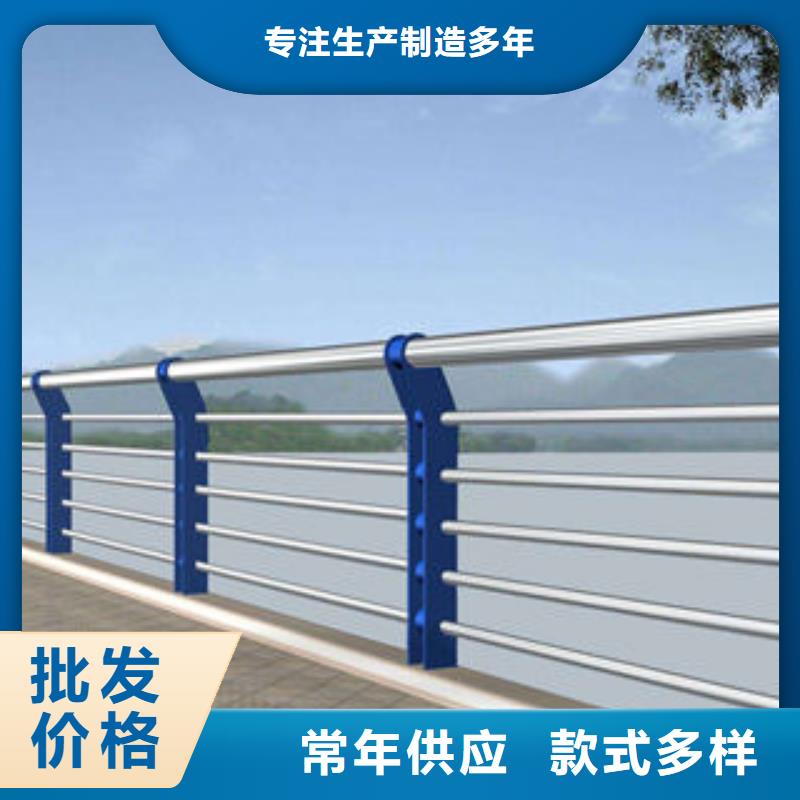 同城[鑫旺通]桥梁护栏立柱板品质铸就口碑