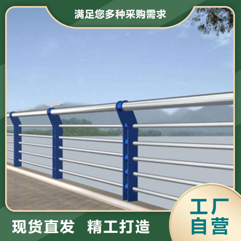 订购《鑫旺通》桥梁景观不锈钢栏杆质量可靠