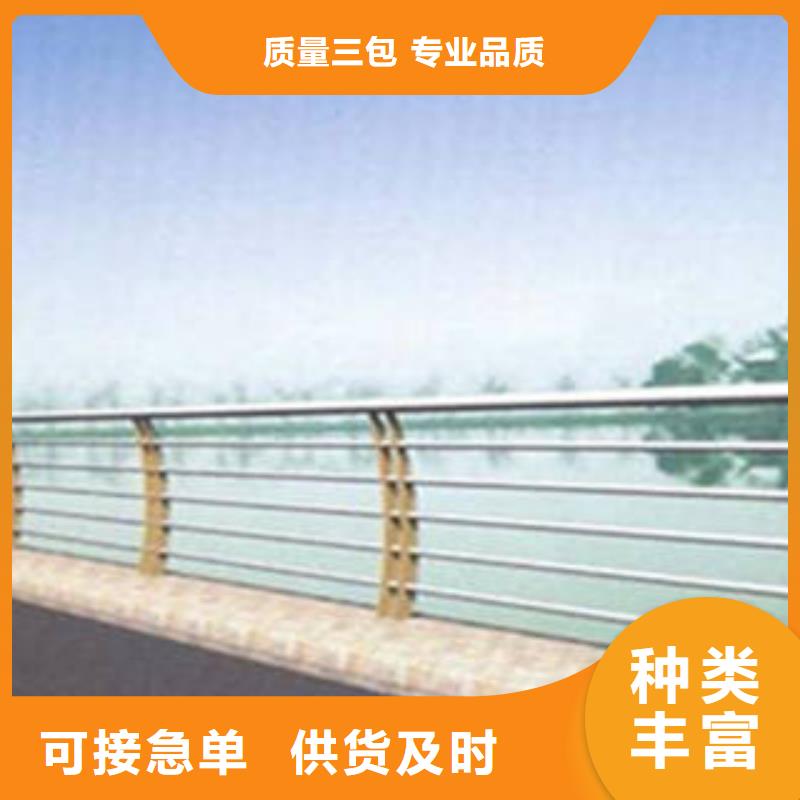 金昌该地桥梁不锈钢护栏性能稳定