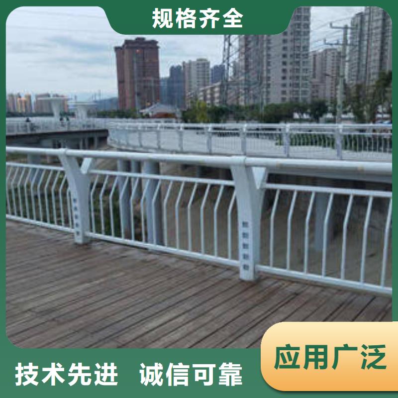 阳泉购买景观不锈钢桥梁护栏耐高温