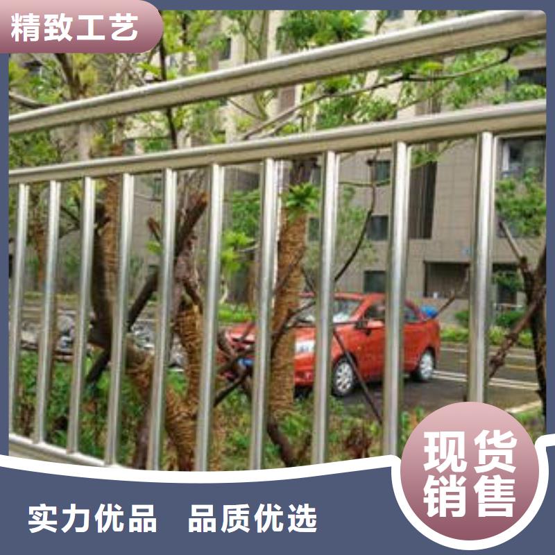 厂家货源稳定【鑫旺通】道路隔离栏杆喷塑防腐