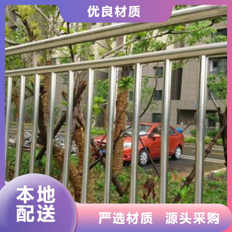 本地【鑫旺通】桥梁景观不锈钢栏杆欢迎致电
