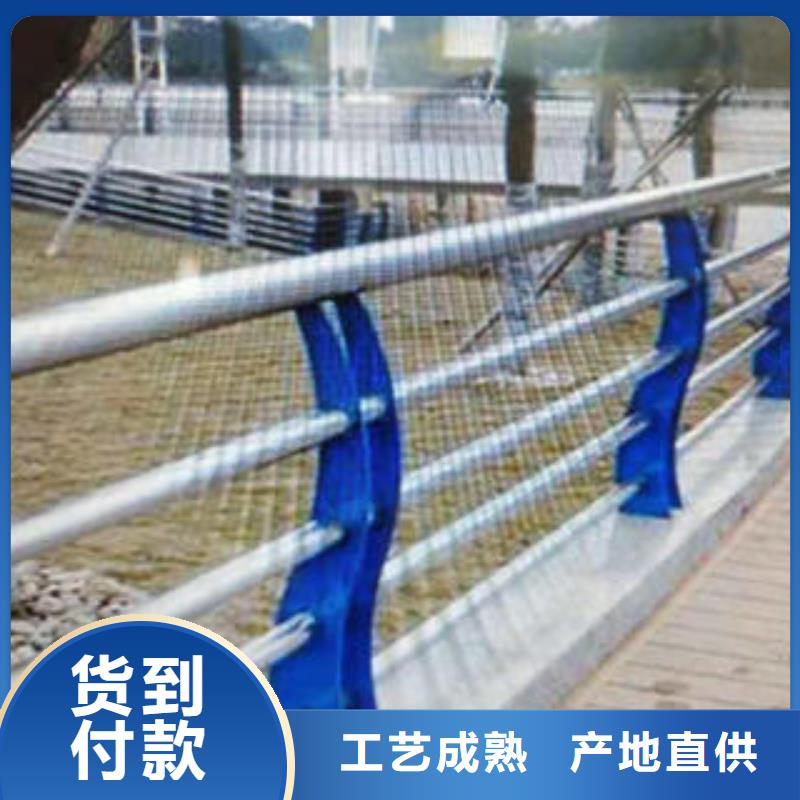 专注生产N年【鑫旺通】桥梁景观不锈钢栏杆做工细致