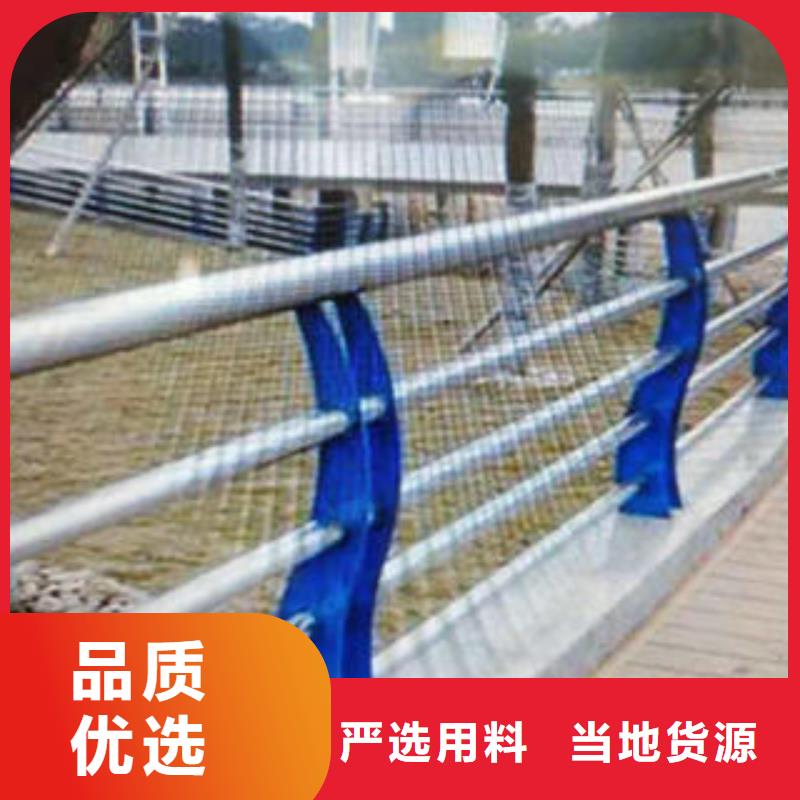当地<鑫旺通>不锈钢道路护栏性能稳定