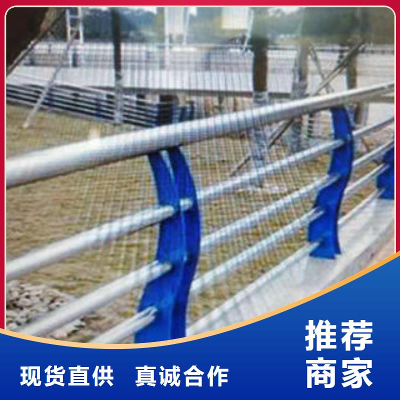 打造好品质(鑫旺通)不锈钢复合管护栏厂性能稳定