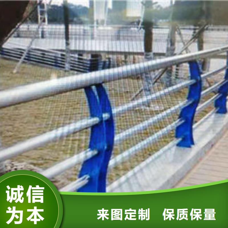 多种规格可选【鑫旺通】不锈钢道路交通栏杆量大从优
