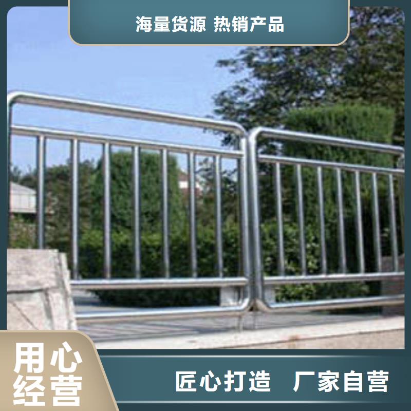 厂家拥有先进的设备《鑫旺通》桥梁不锈钢复合管个性定制