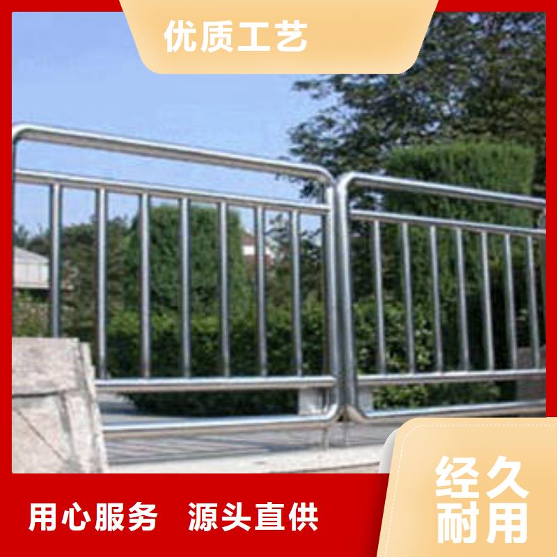 采购<鑫旺通>桥梁景观不锈钢栏杆源头厂家
