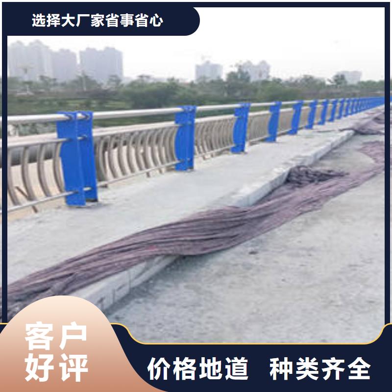 同城<鑫旺通>不锈钢桥梁景观护栏防氧化生锈