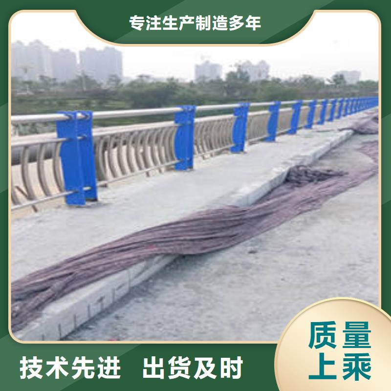 新闻：生产安装<鑫旺通>城市过街天桥护栏大量现货充足