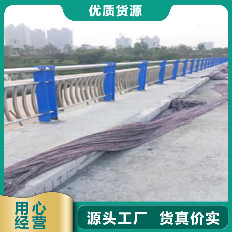 河道防护不锈钢栏杆专业生产
