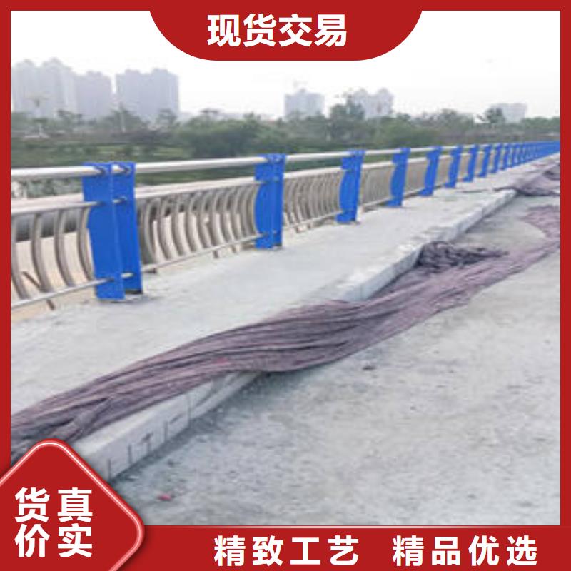 河道防护不锈钢栏杆性价比高
