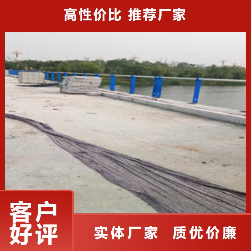 采购【鑫旺通】不锈钢复合管桥梁护栏新型环保