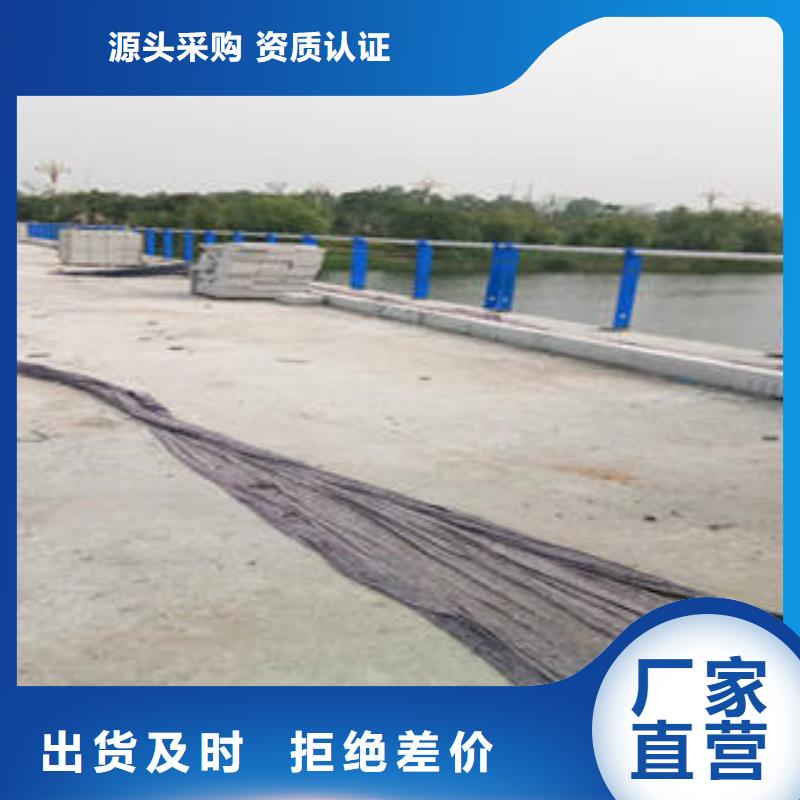 当地《鑫旺通》桥梁不锈钢护栏喷塑防腐