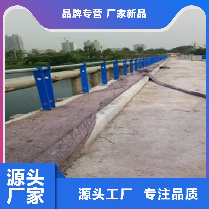 源头直供【鑫旺通】不锈钢桥梁景观护栏性能稳定