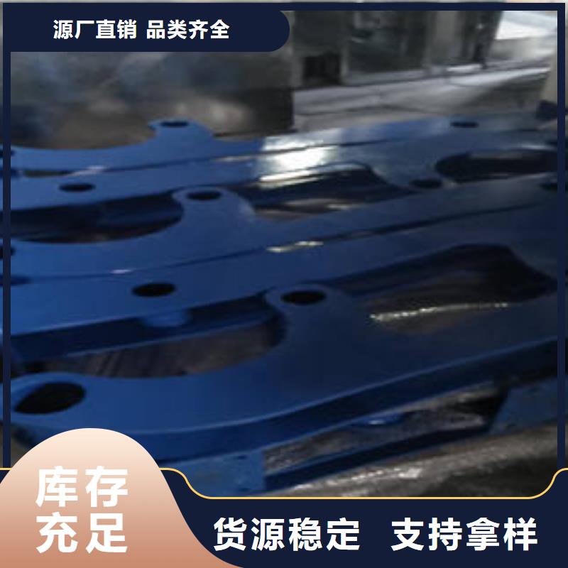 细节严格凸显品质(鑫旺通)304不锈钢护栏厂家新报价