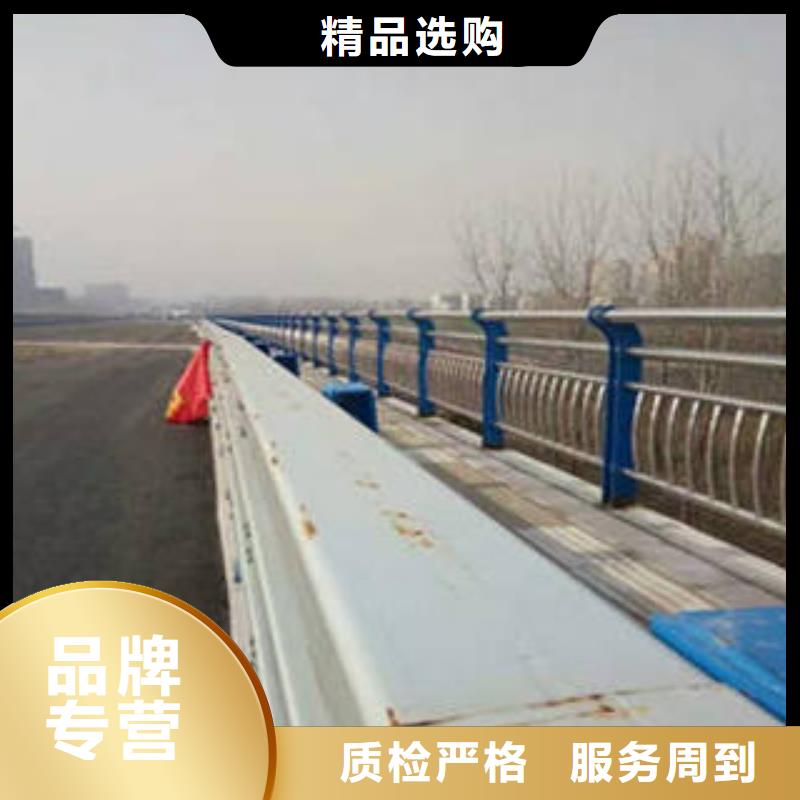 《连云港》咨询不锈钢复合管护栏厂坚固牢靠