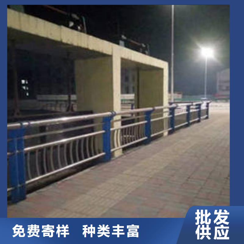 青海订购河道防护不锈钢栏杆提供免费画图